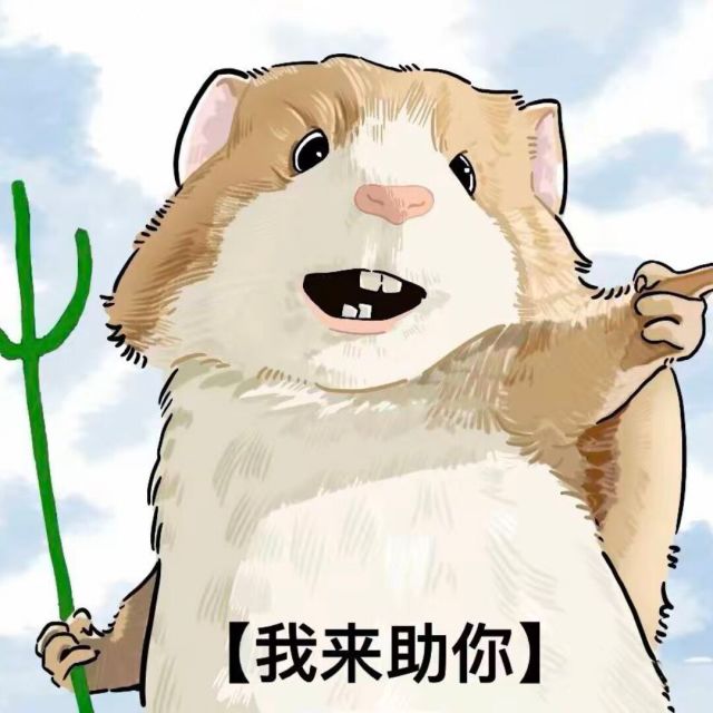 LDXP 扫货台助手插画